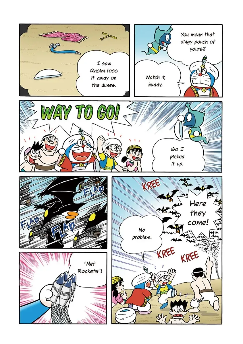 Page 168
