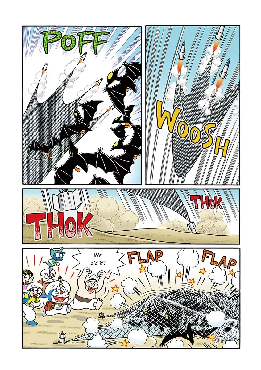 Page 169