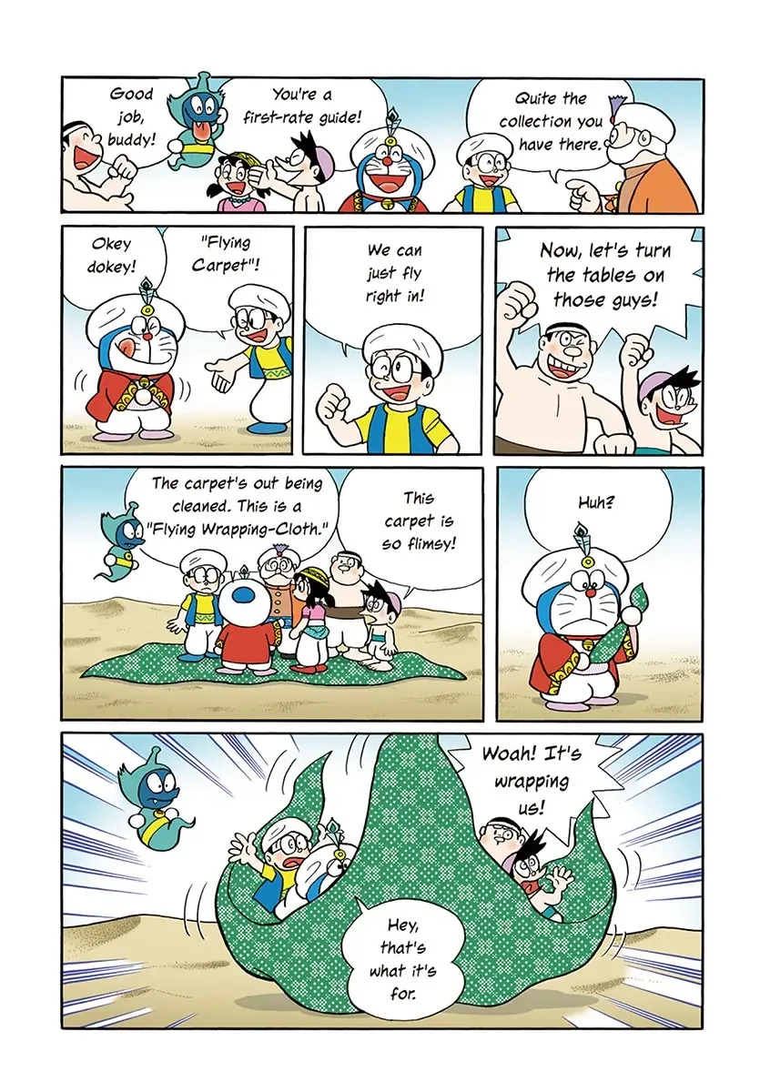 Page 170