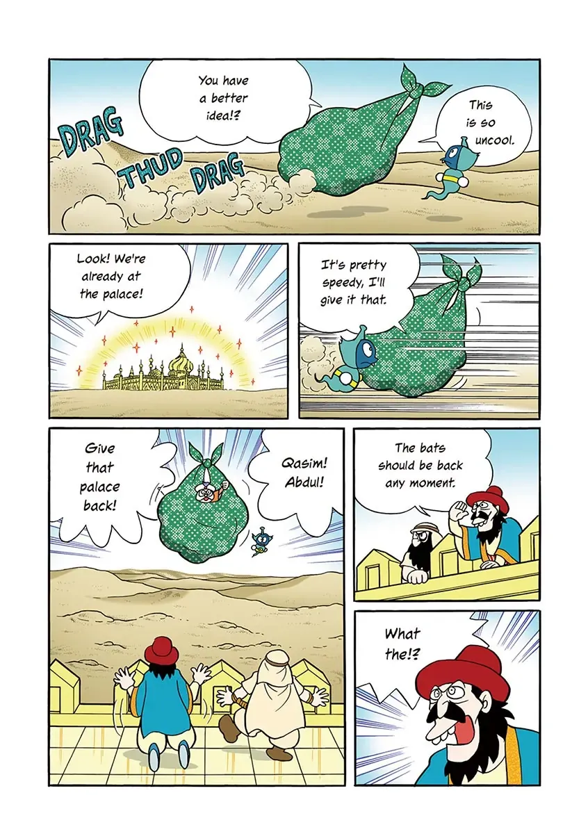 Page 171