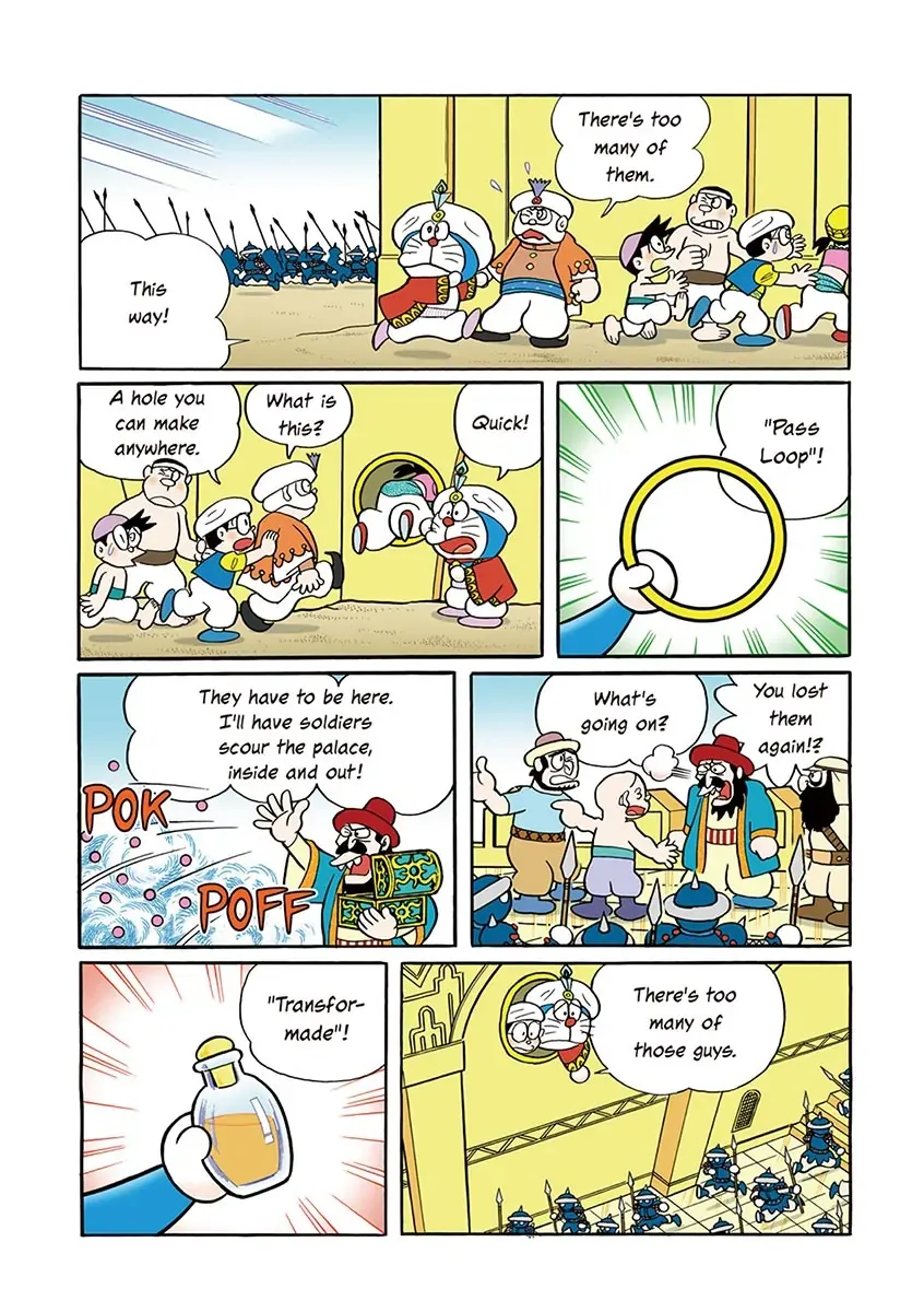 Page 173