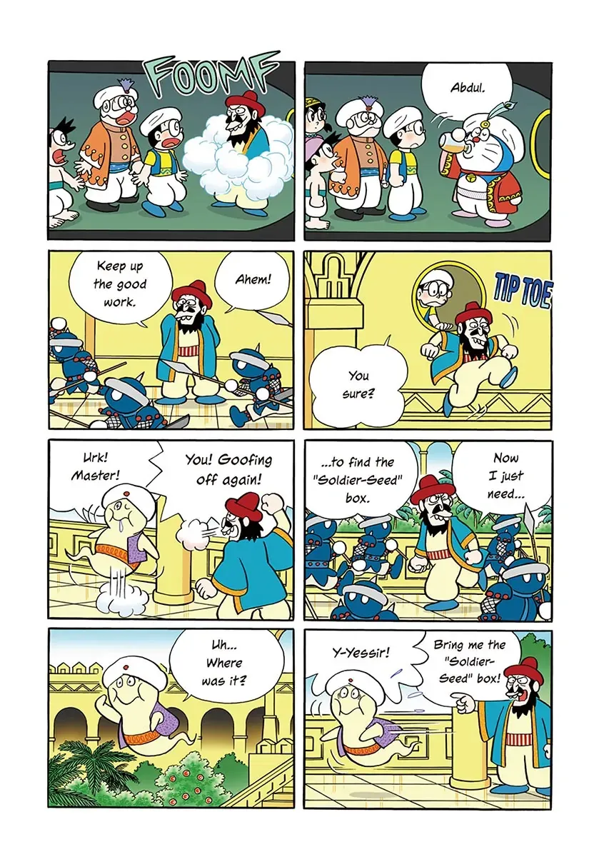 Page 174