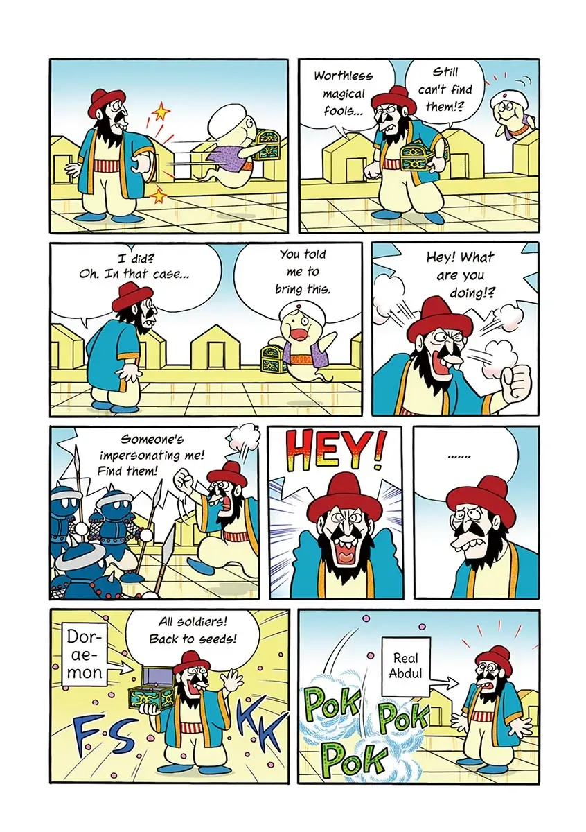 Page 175