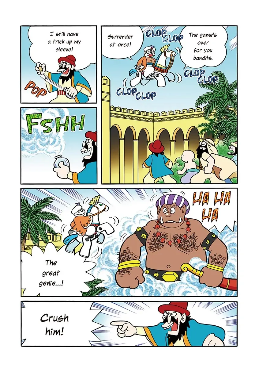 Page 177