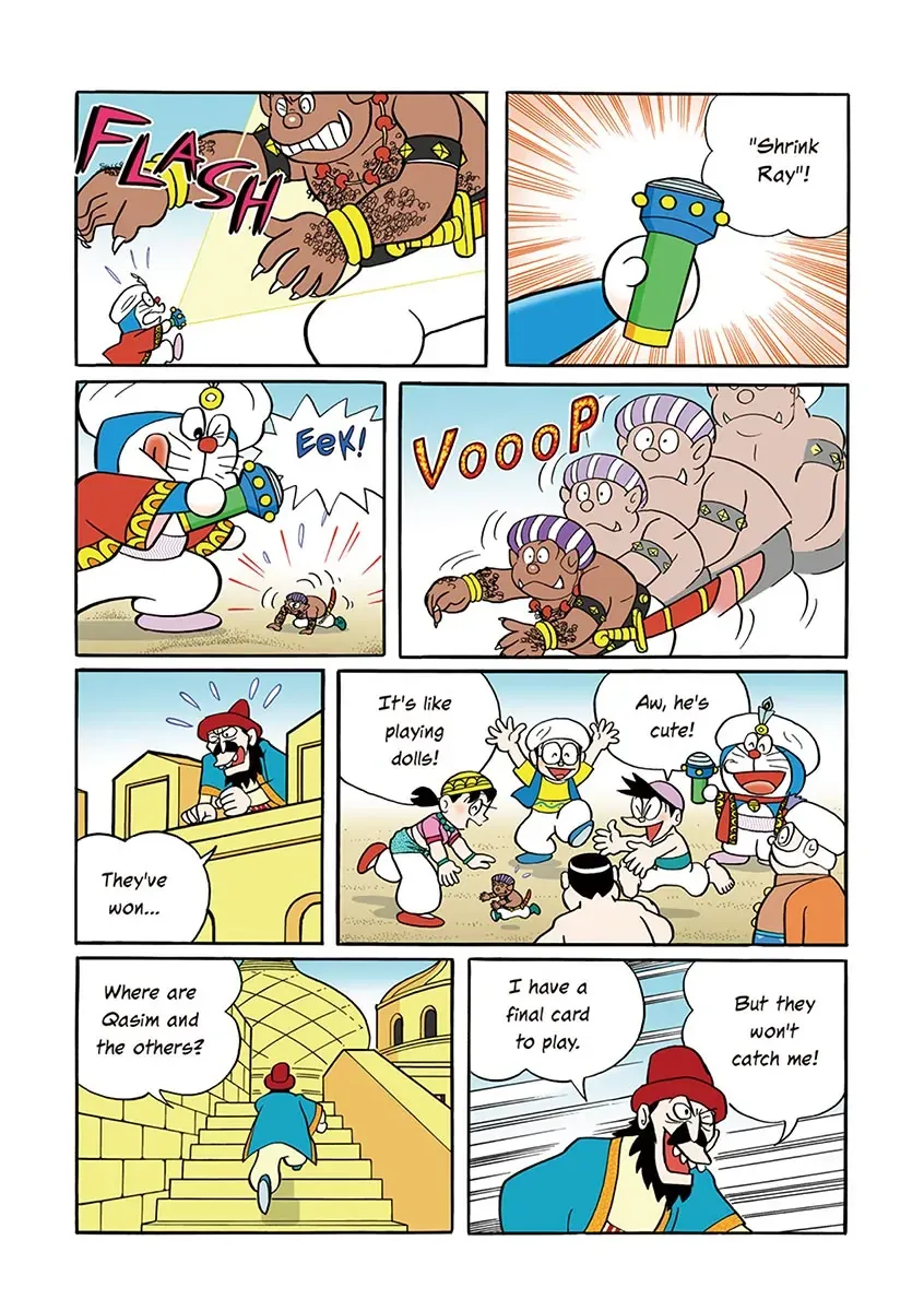 Page 180