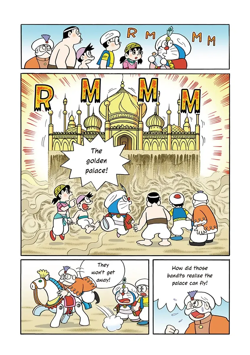 Page 181