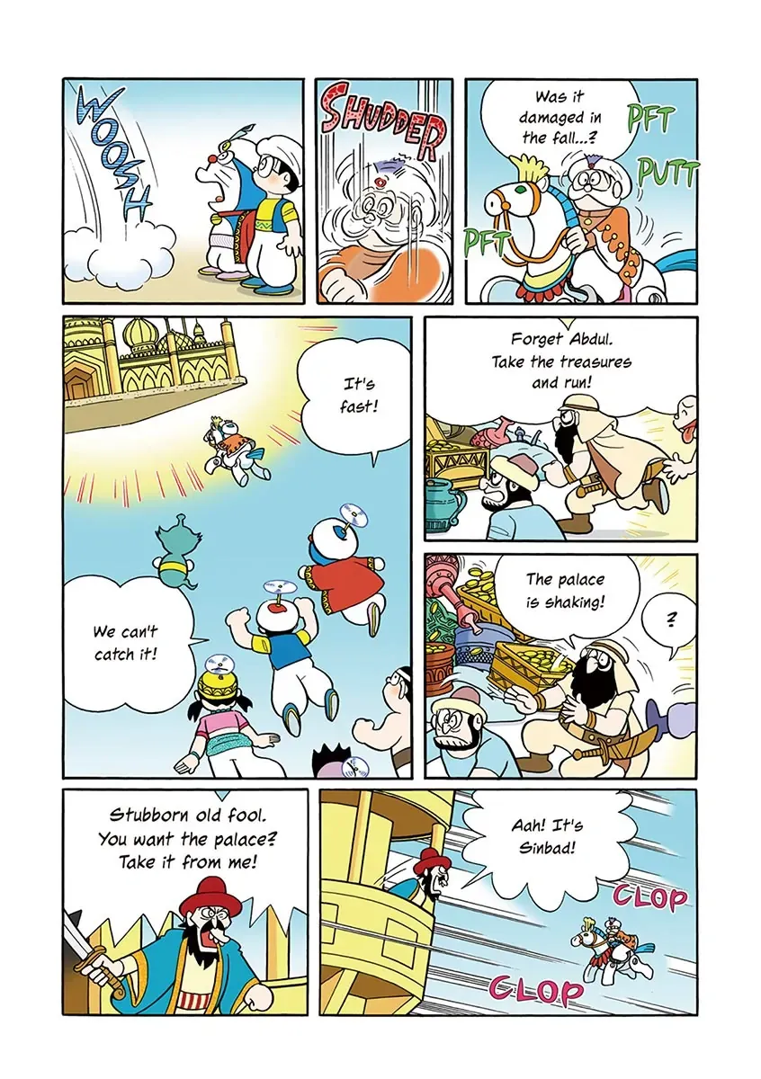 Page 182