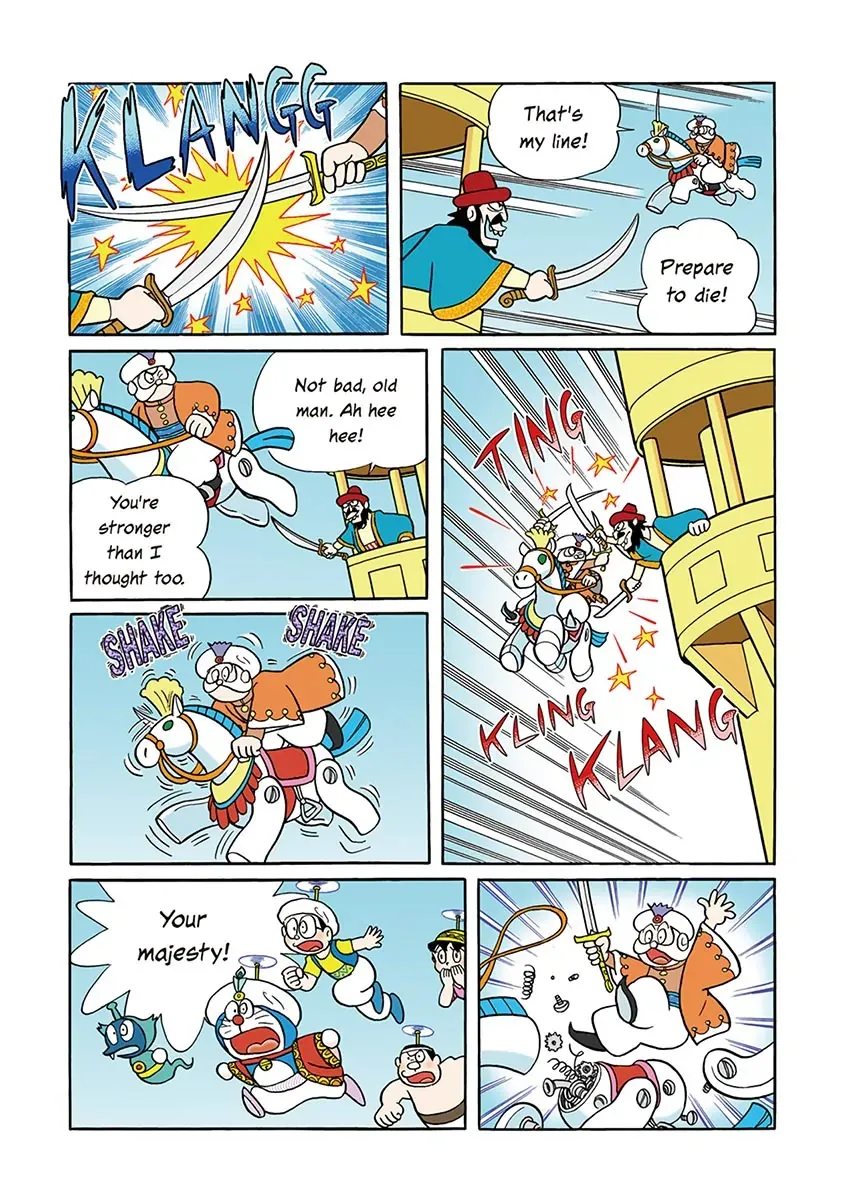 Page 183