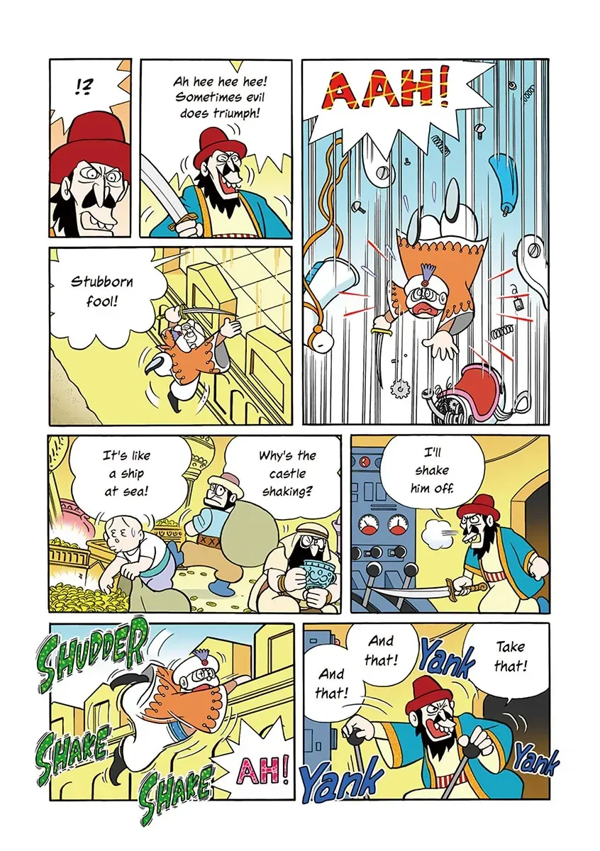 Page 184