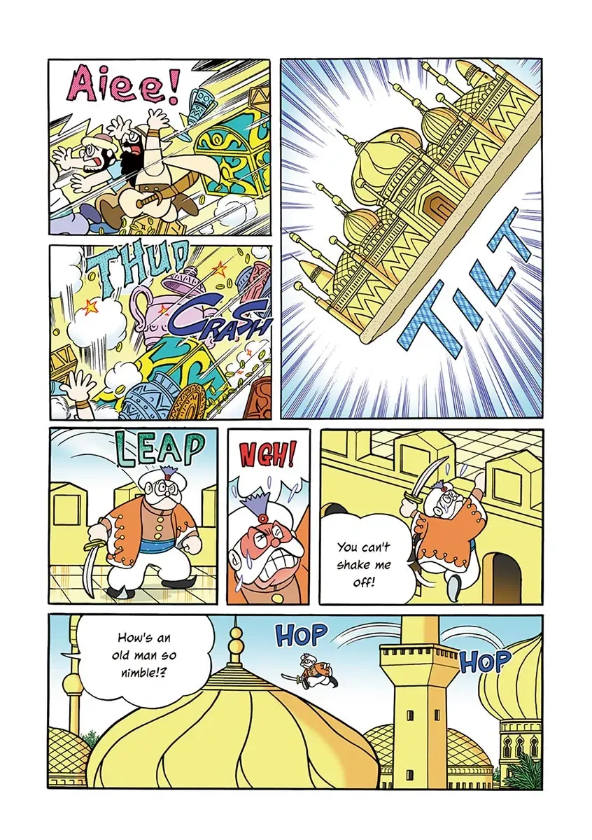Page 185