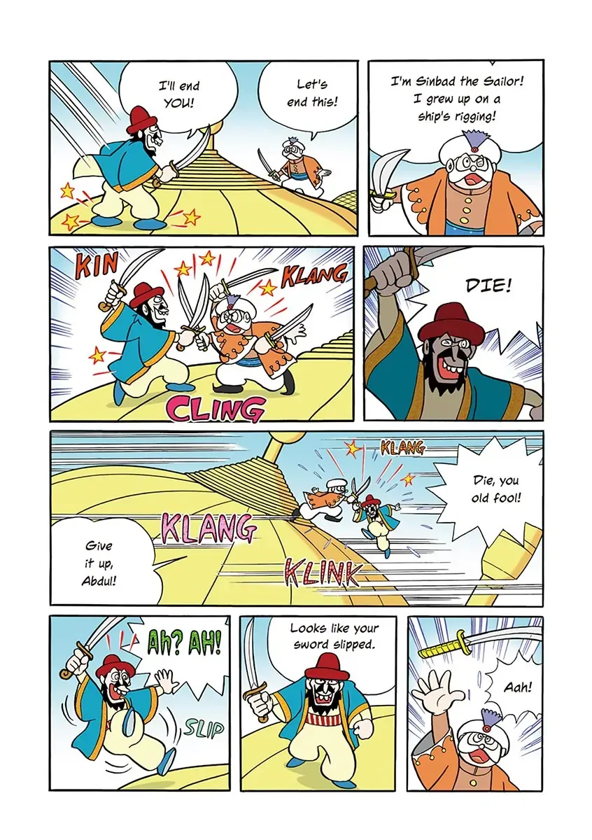 Page 186