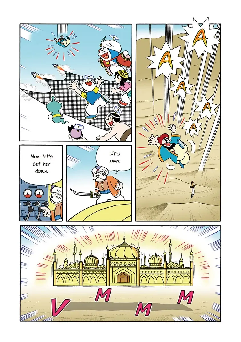 Page 187
