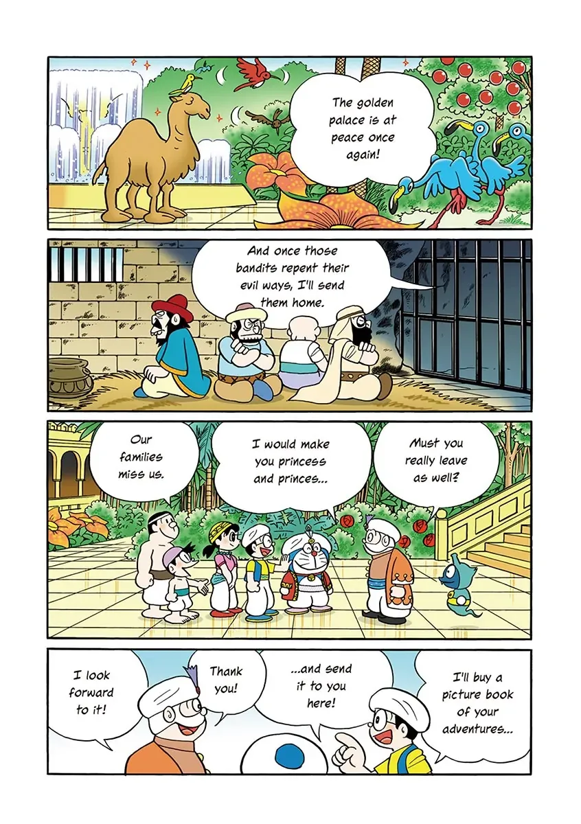 Page 188