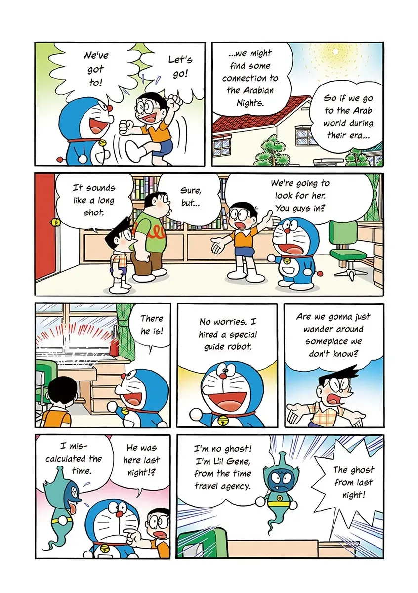 Page 48