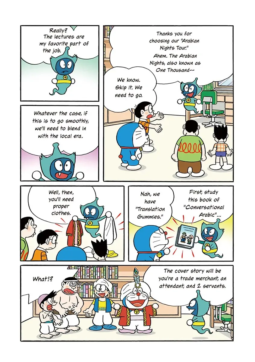 Page 49