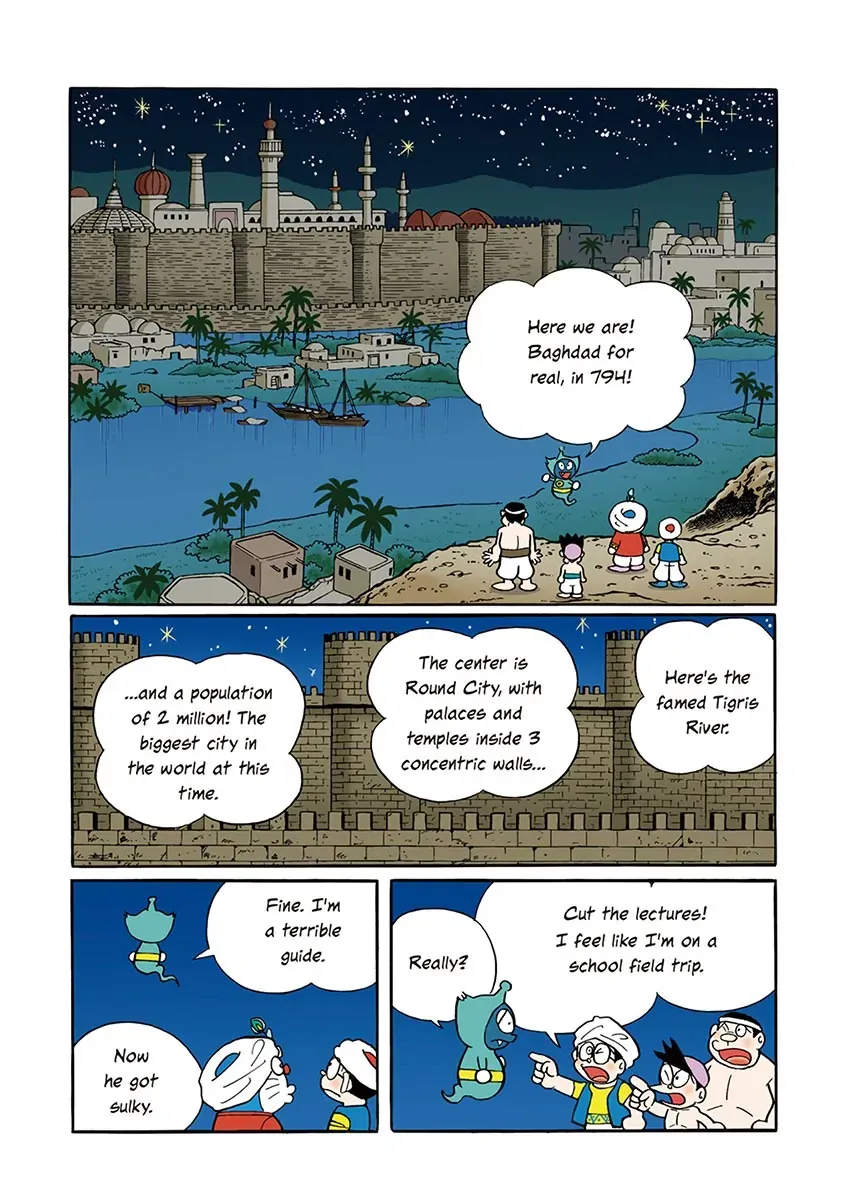 Page 54