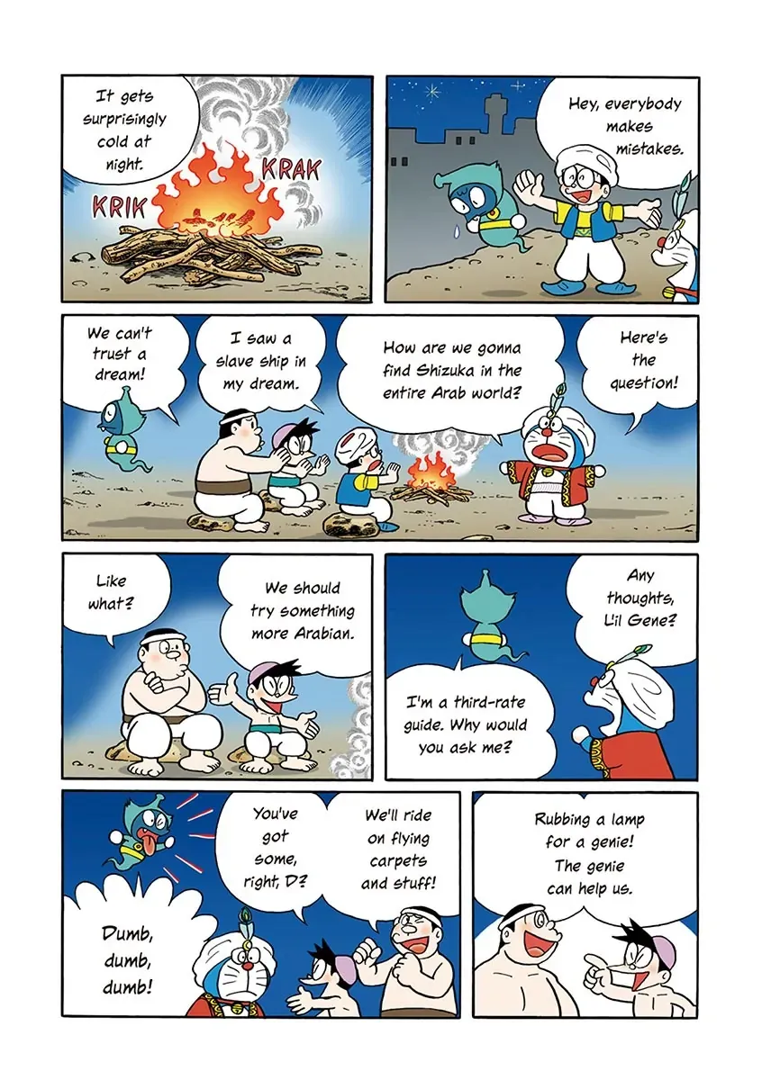 Page 55