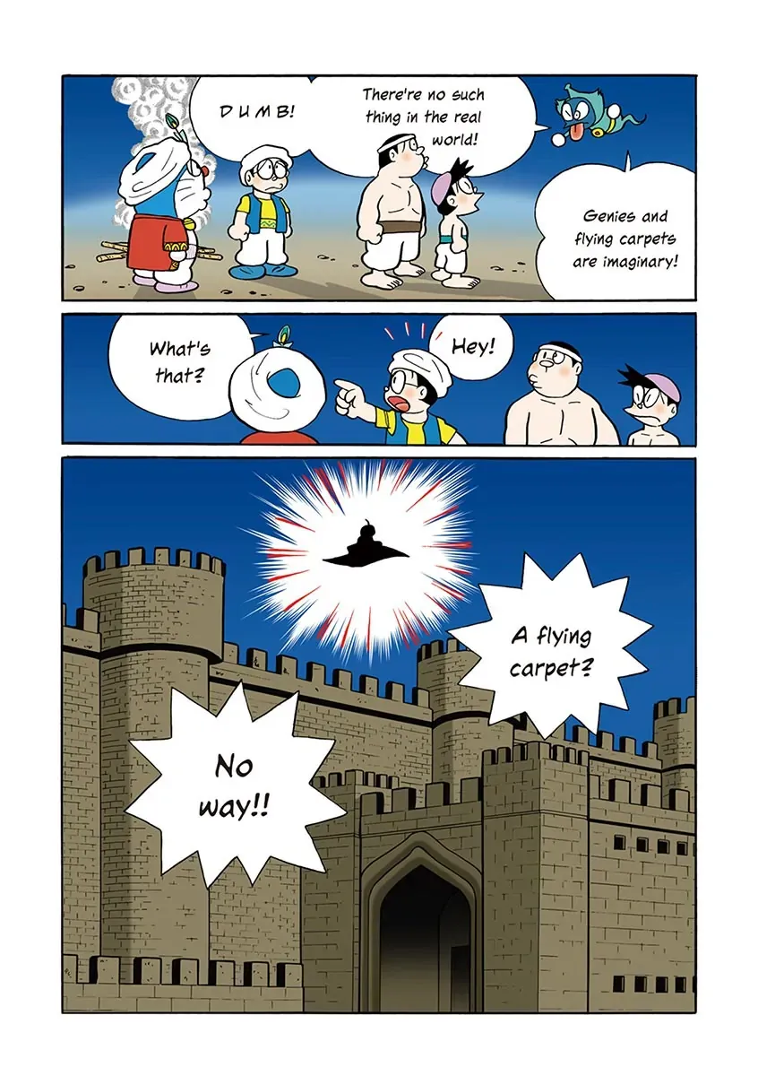 Page 56