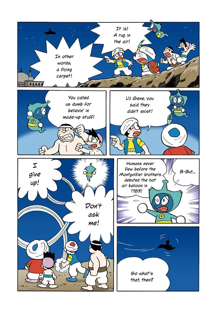 Page 57