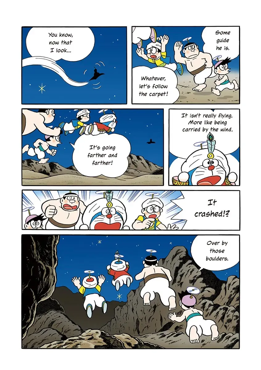 Page 58