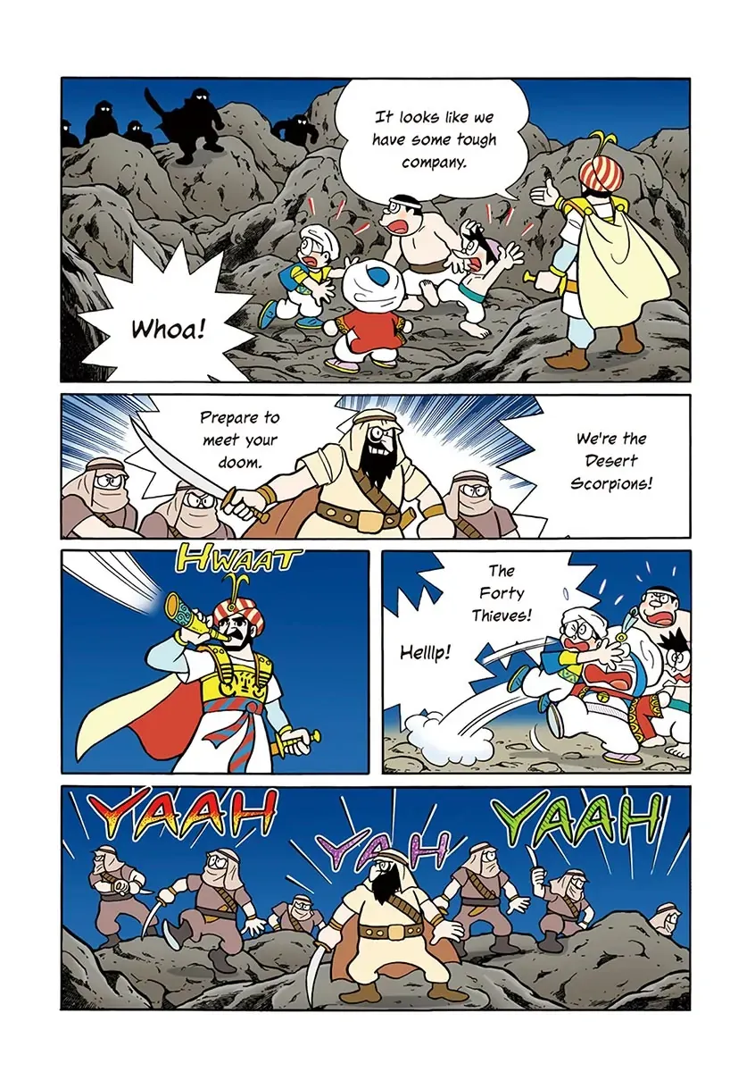 Page 61