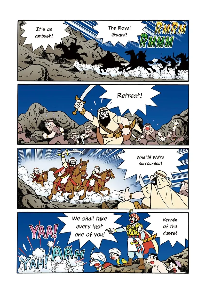Page 62