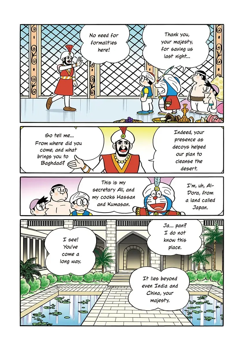 Page 65