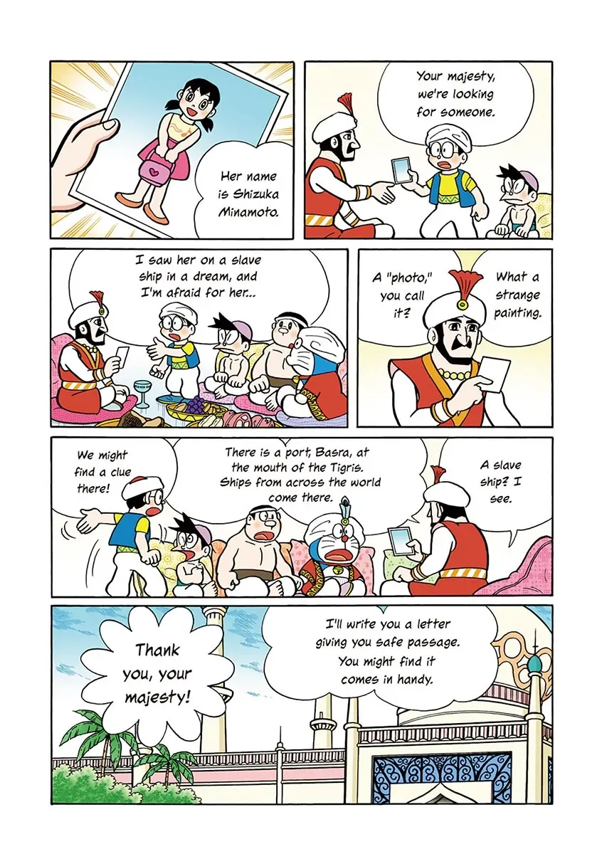 Page 66