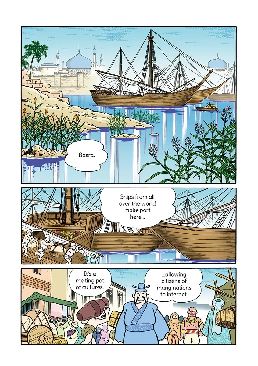 Page 67