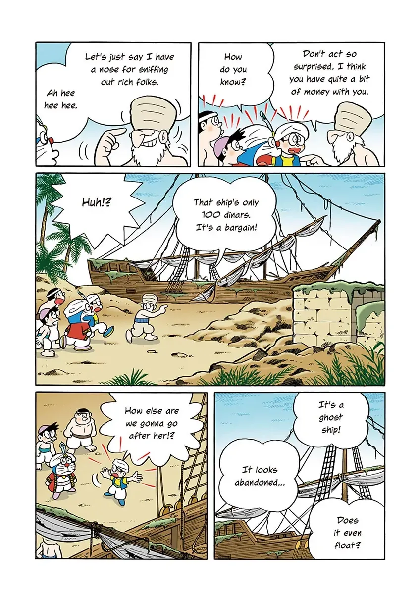 Page 72