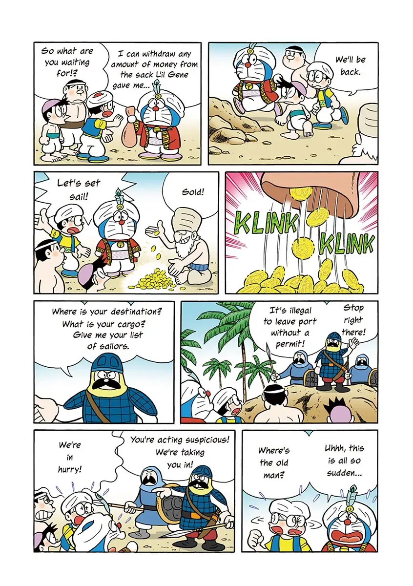 Page 73