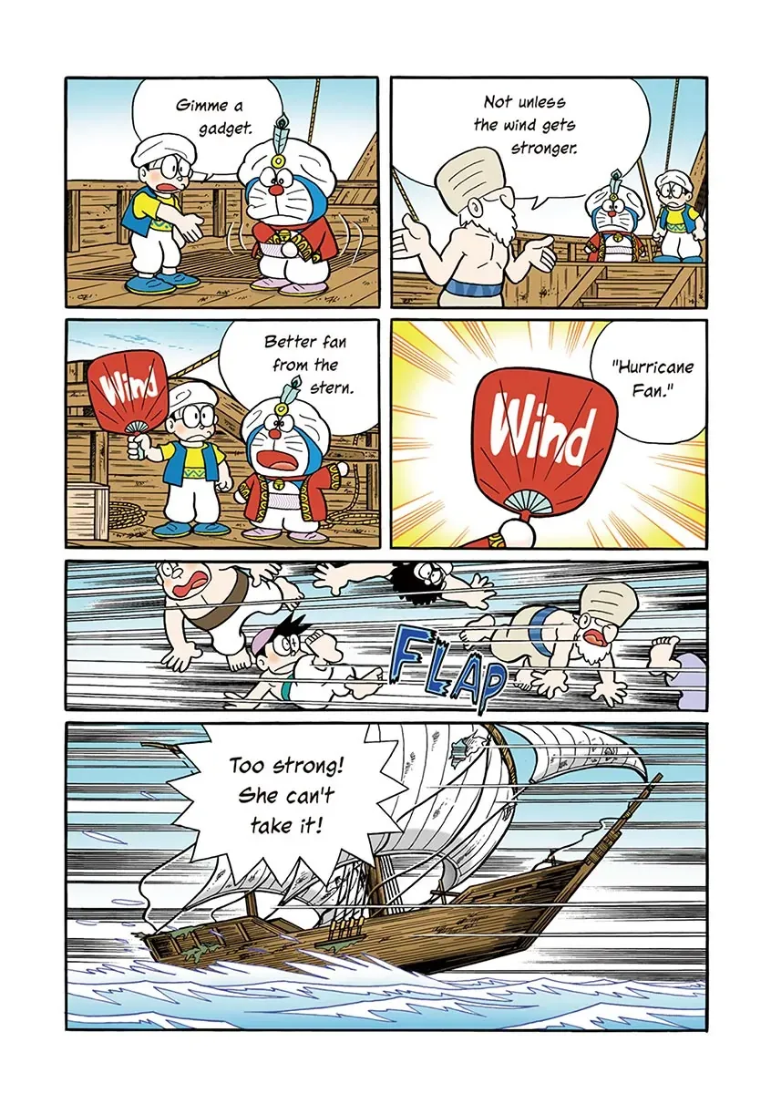 Page 76