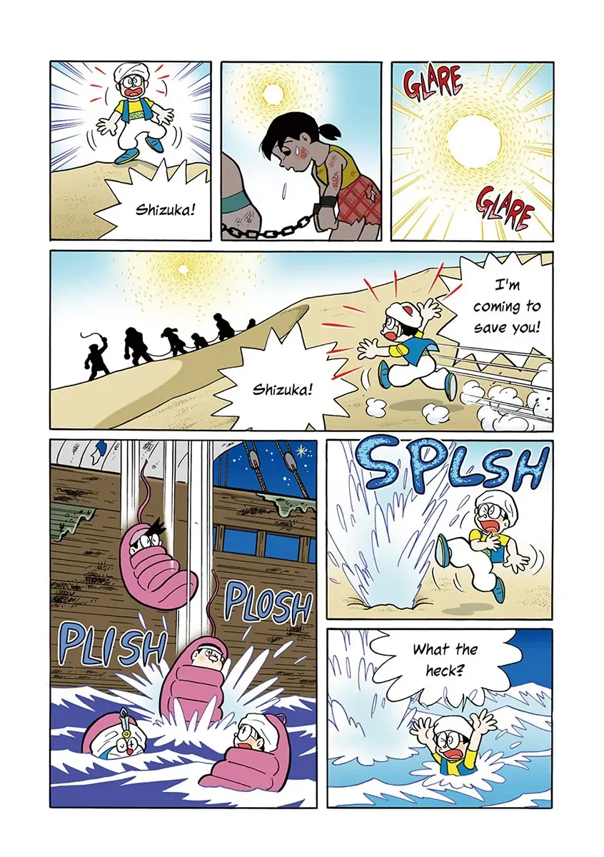 Page 79