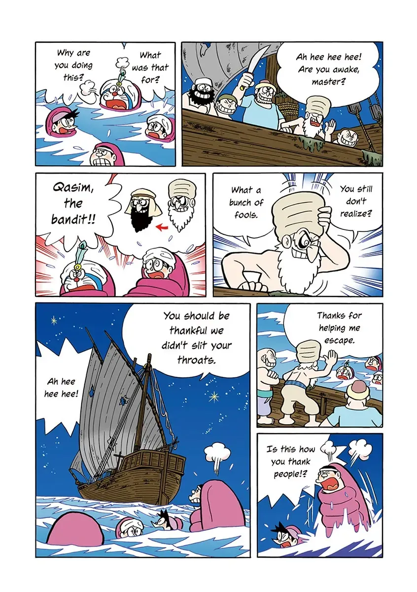 Page 80