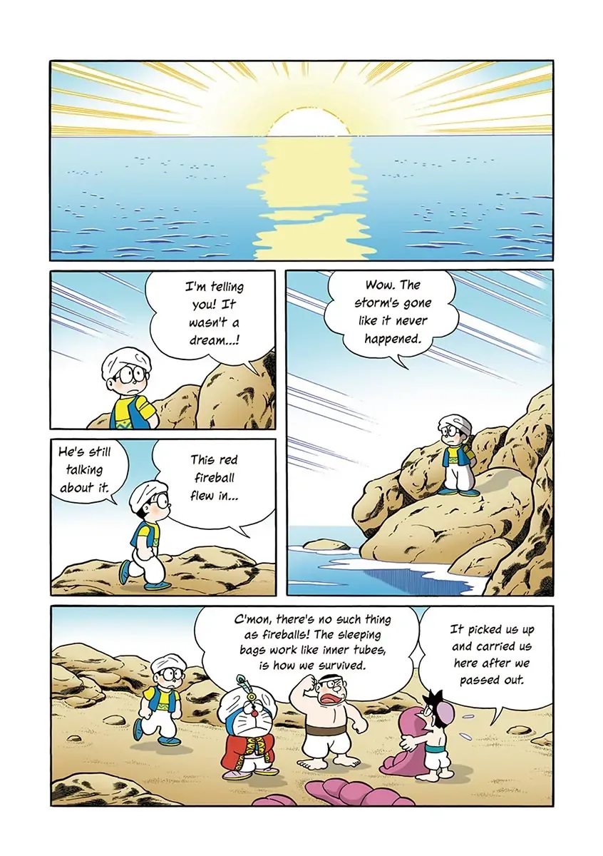 Page 84