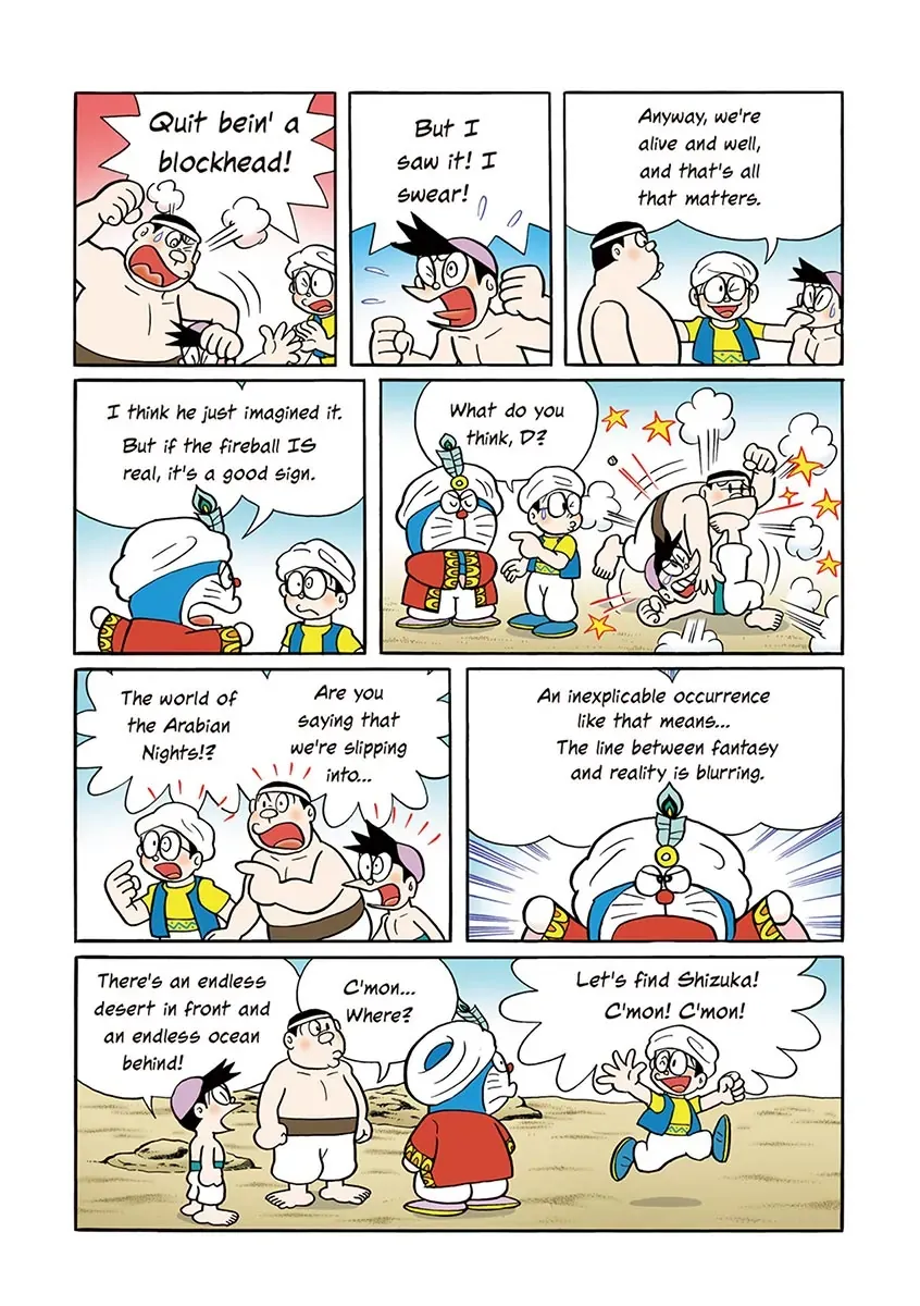 Page 85