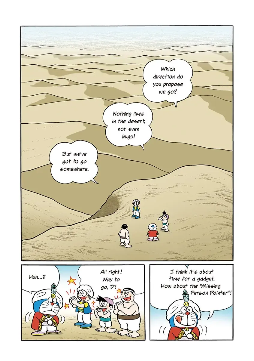 Page 86