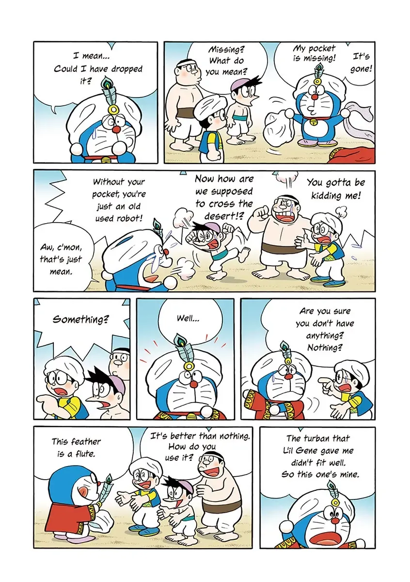 Page 87