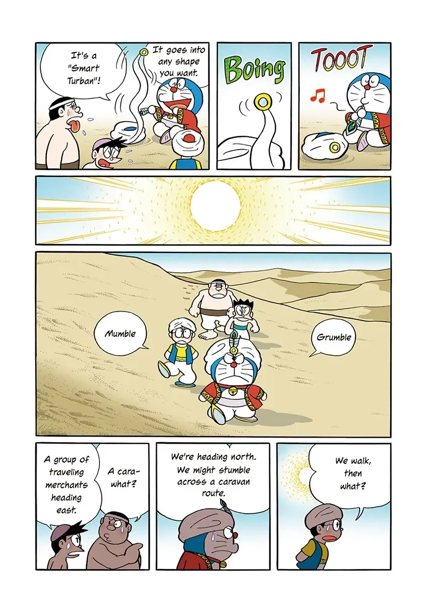 Page 88
