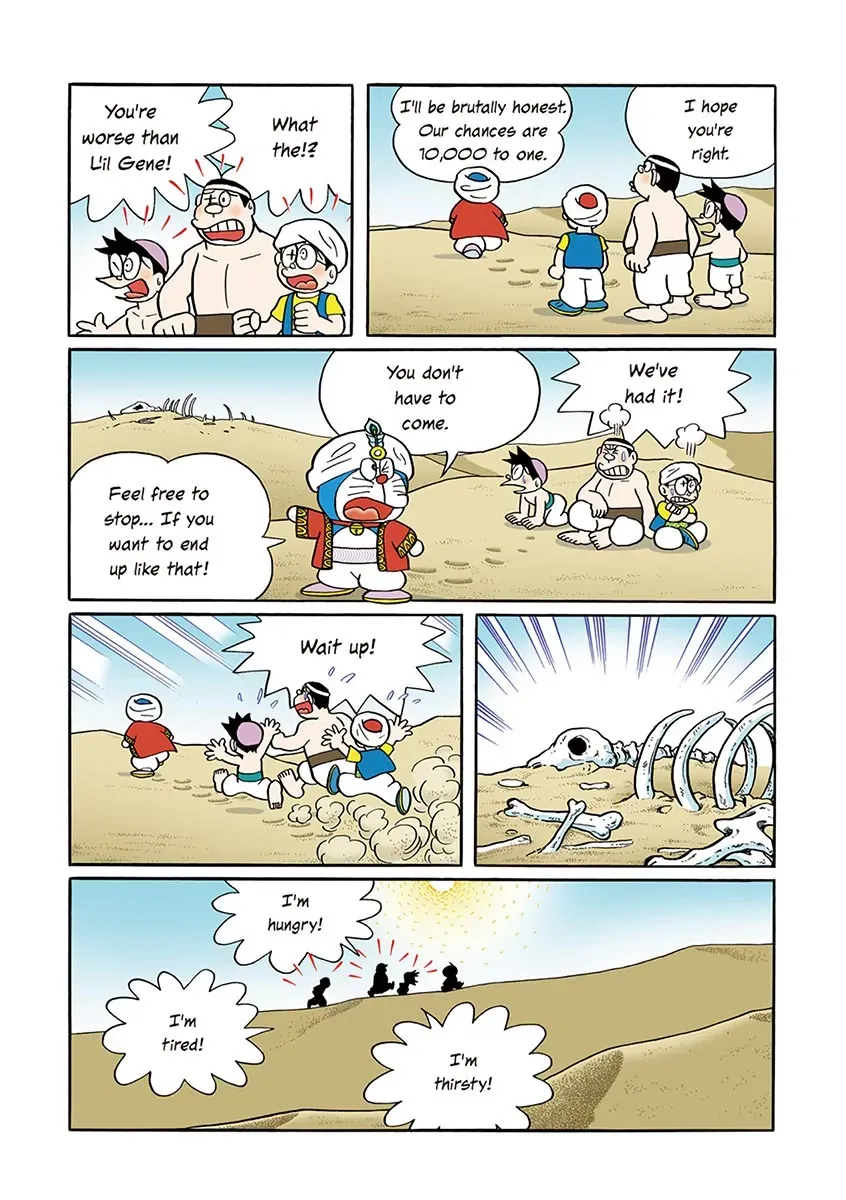 Page 89