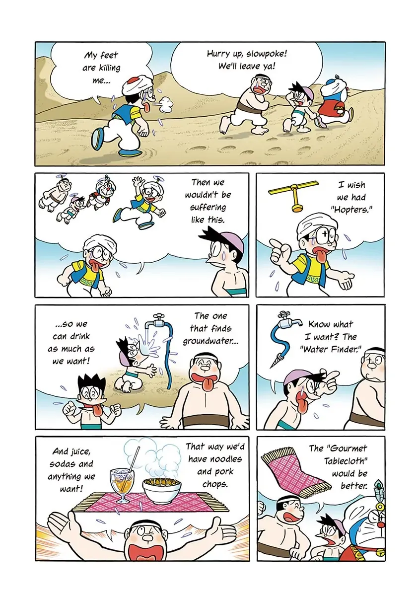 Page 90