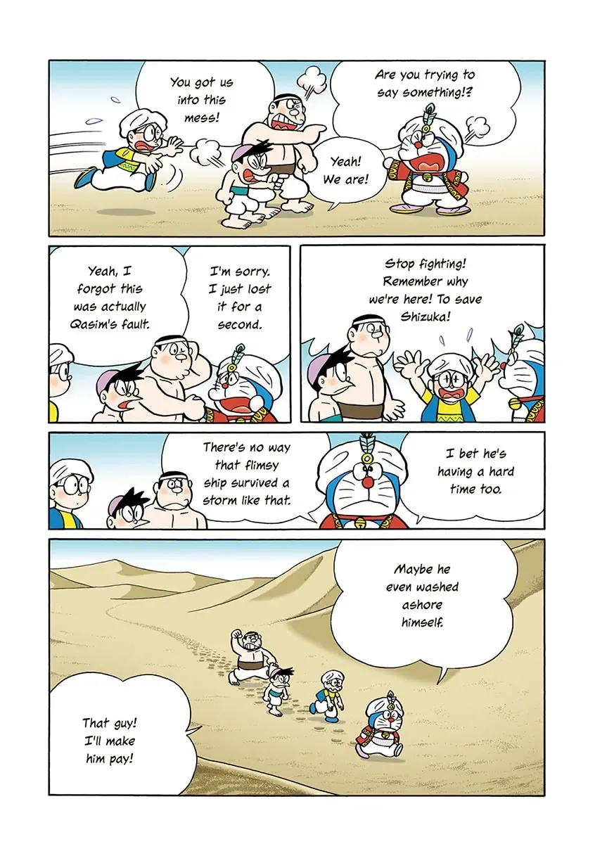 Page 91
