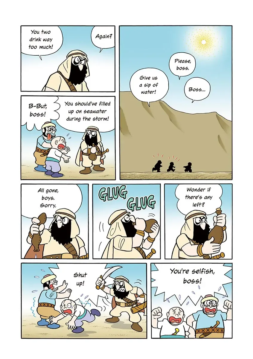 Page 92