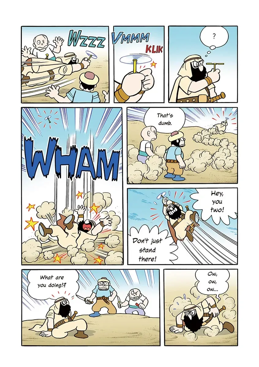 Page 94