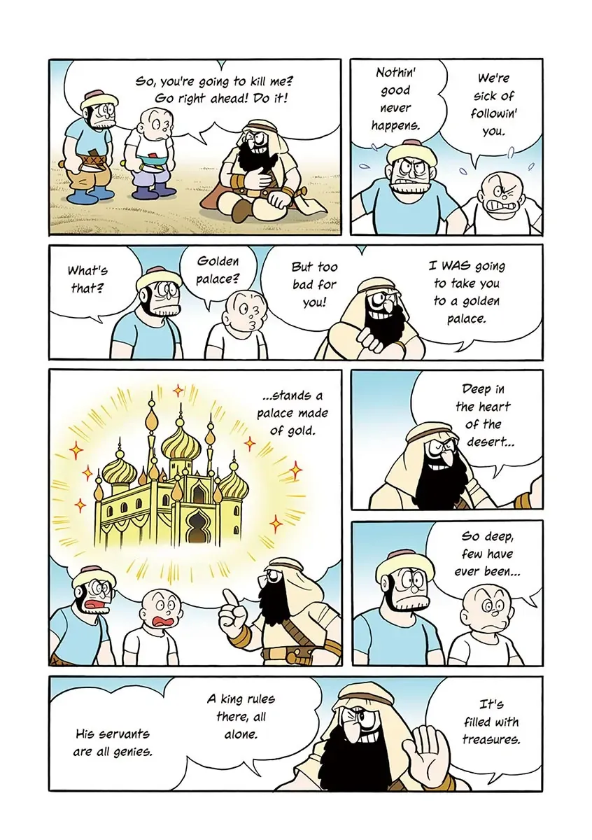 Page 95