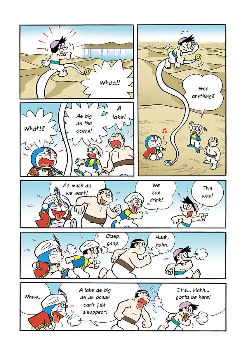 Page 97