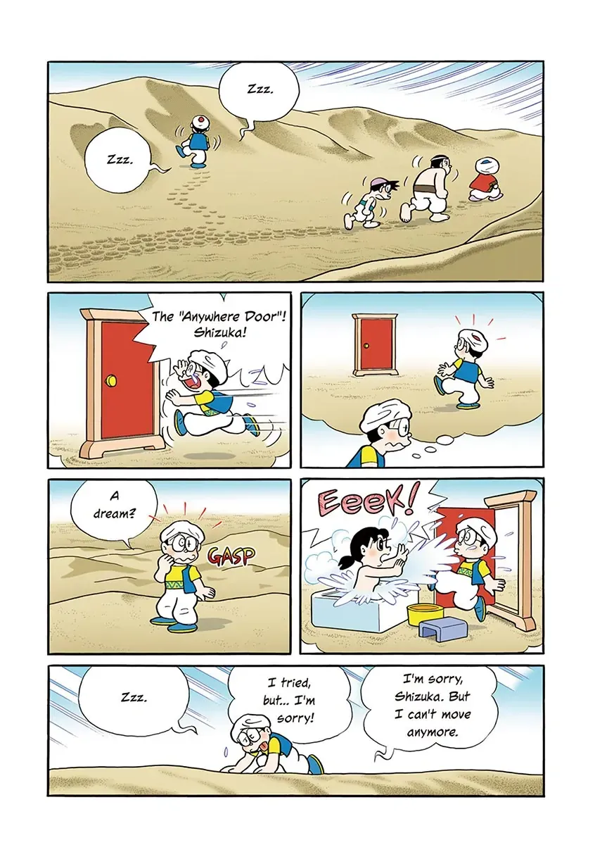 Page 99