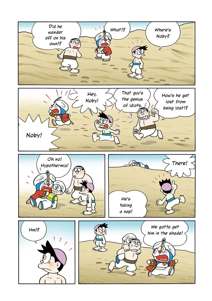 Page 100