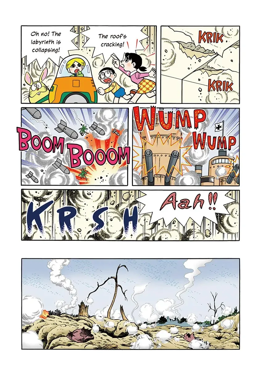 Page 117