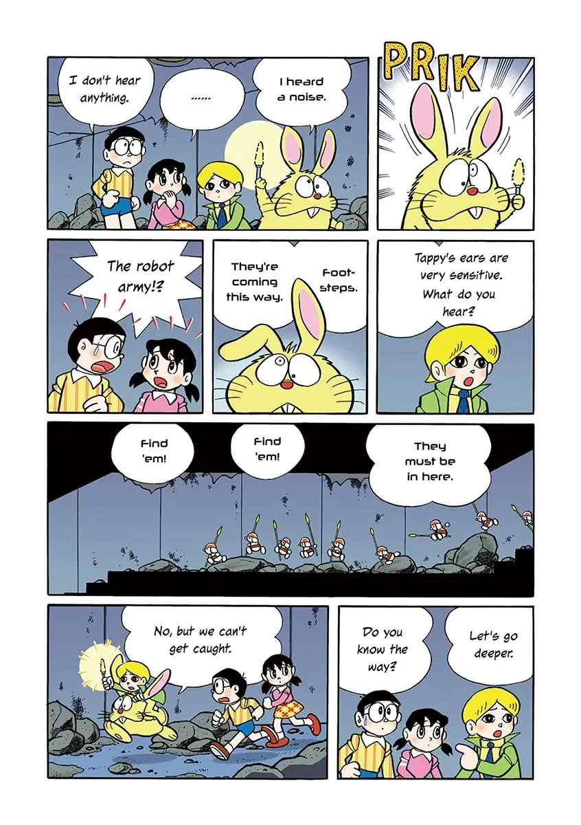 Page 120